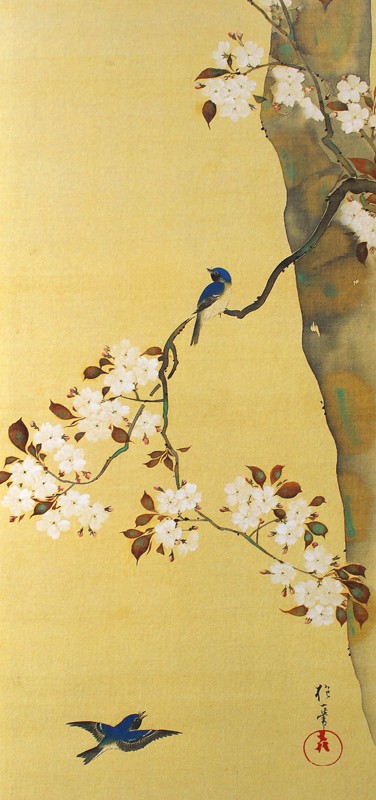 45.桜に小禽図・柿に小禽図(右隻)