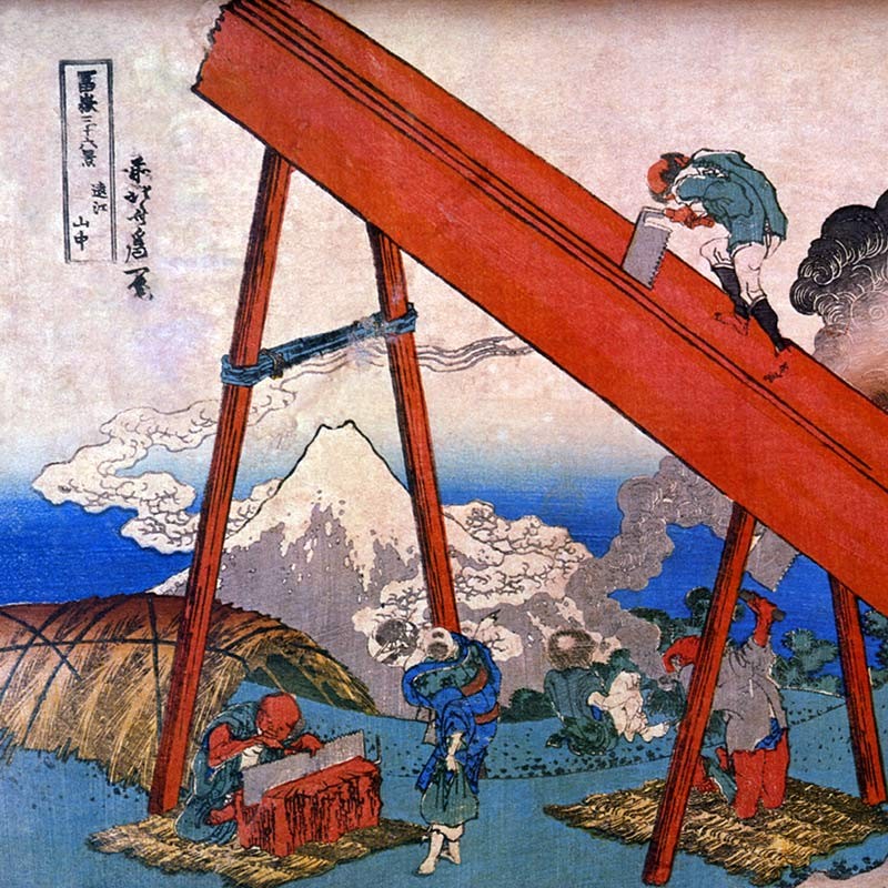 衝立　東海道五十三次　鳴海　仕切り飾り物　3枚繋ぎ　オブジェ　葛飾北斎 Katsushika Hokusai（葛飾北斎） 葛飾北斎「富嶽三十六景 東海道品川