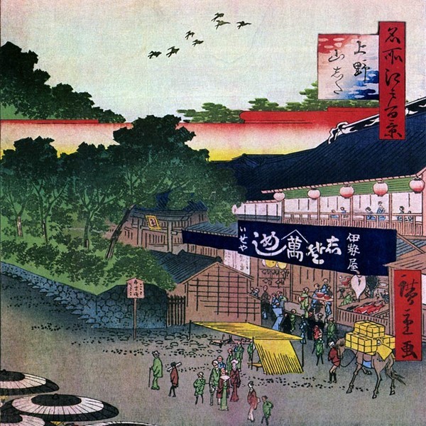 ハンカチ 歌川広重 名所江戸百景(No.1~20) マイクロファイバー製