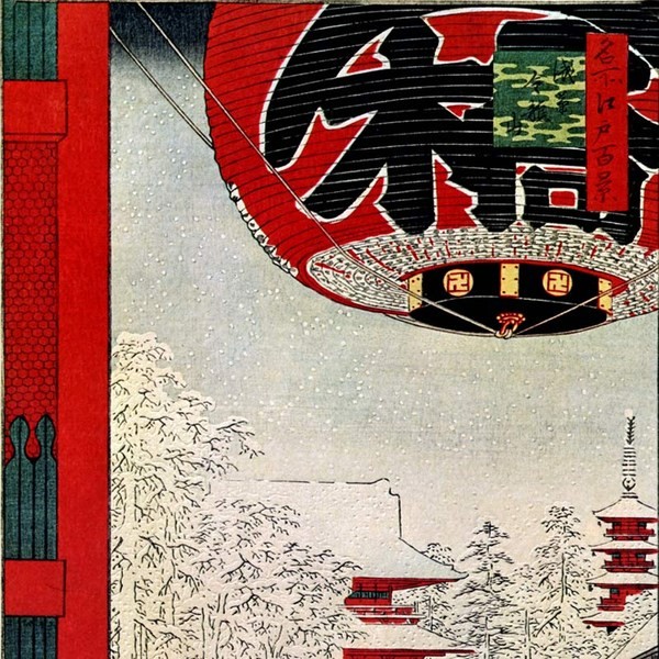 丸帯 歌川廣重 扇面 名所大江戸百景 全通 鑑別書 箱付 西陣あさぎ 正絹 御祝 ハンカチ 歌川広重 名所江戸百景(No.1~20) マイクロファイバー製