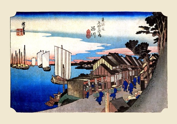複製画 原寸(額無し) 歌川広重 東海道五十三次 全20種 マイクロ