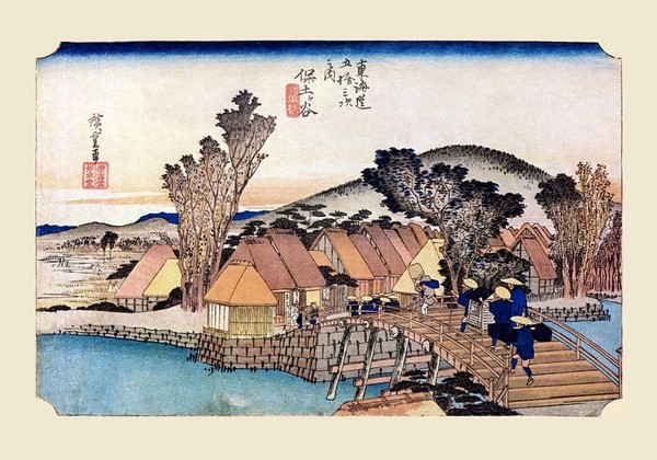 複製画 原寸(額無し) 歌川広重 東海道五十三次 全20種 マイクロ