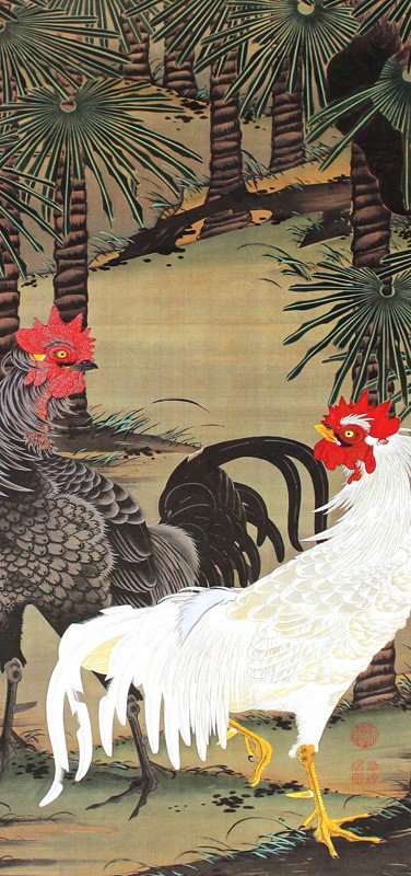 9.棕櫚雄鶏図