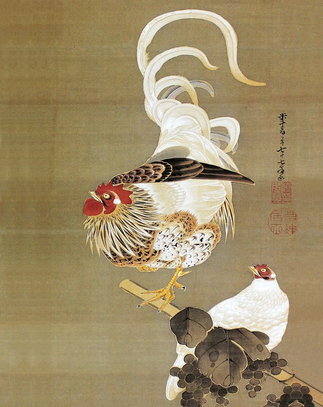 複製画A4(額無し) 伊藤若冲(No.1~20) トロピカル製