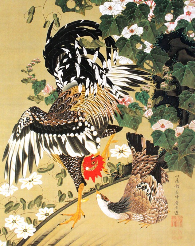 複製画A4(額無し) 伊藤若冲(No.1~20) トロピカル製