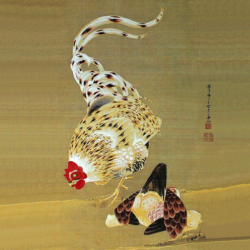 14.鶏図