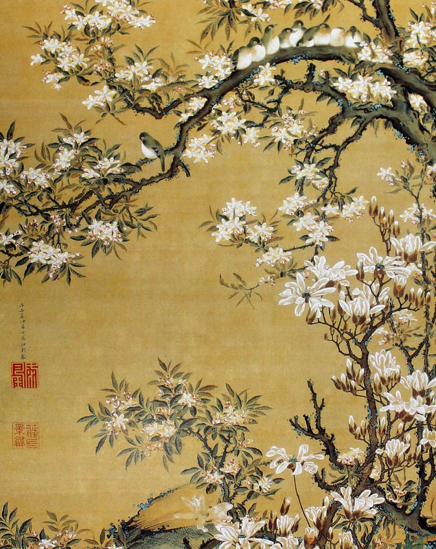 複製画A4(額無し) 伊藤若冲(No.21~40) 不織布和紙風