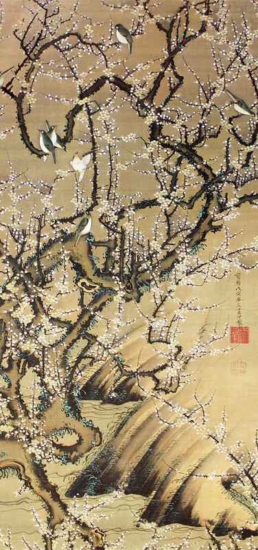 タペストリー30cm×65cm 伊藤若冲(No.41~60) マイクロファイバー製