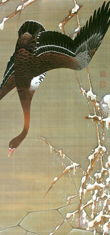47.芦雁図