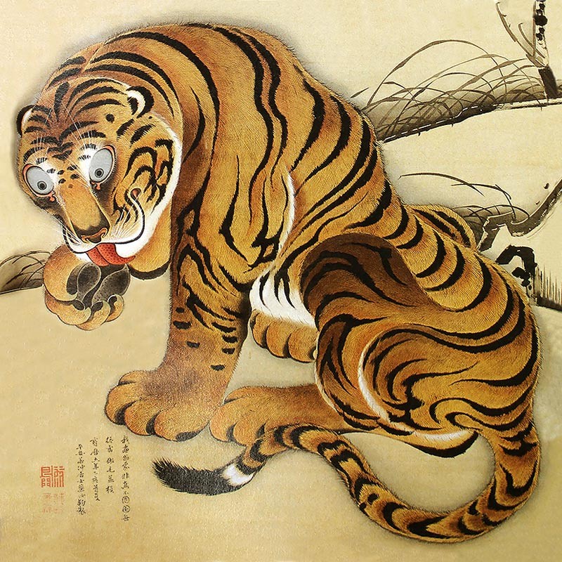 39.虎図