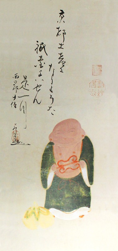 61.伏見人形図1