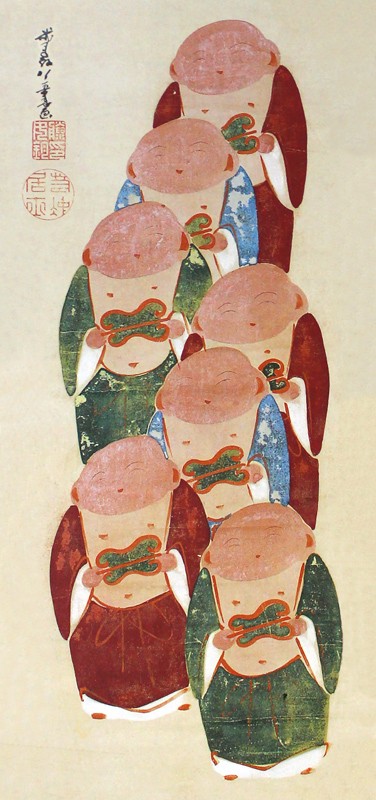 64.伏見人形図4