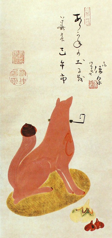 66.伏見人形図6