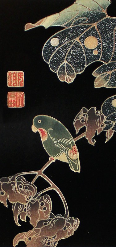 72.花鳥版画(六枚)　四.青桐に砂糖鳥図