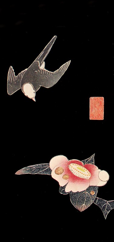 73.花鳥版画(六枚)　五.椿に白頭図