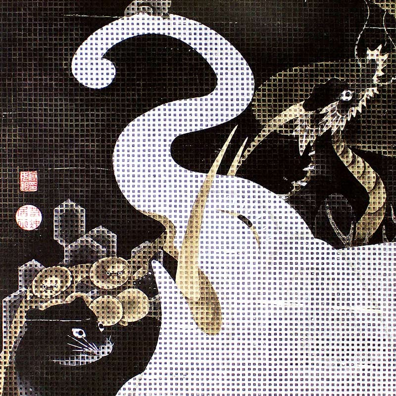 62.白象群獣図