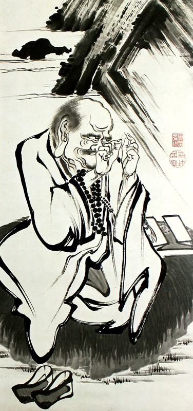 79.十六羅漢図(六幅)　一