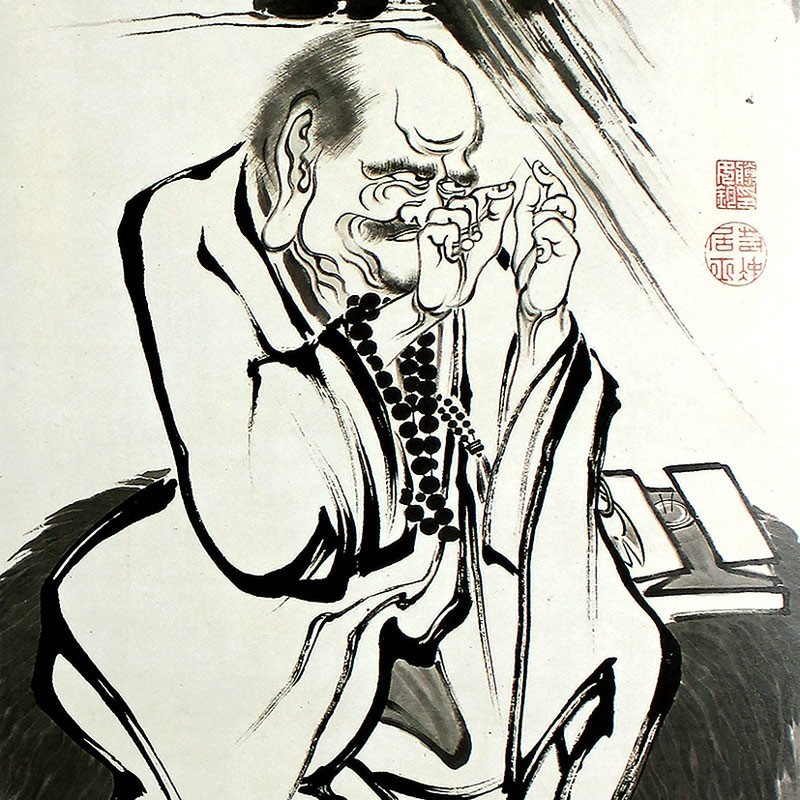 66.十六羅漢図(六幅)　一