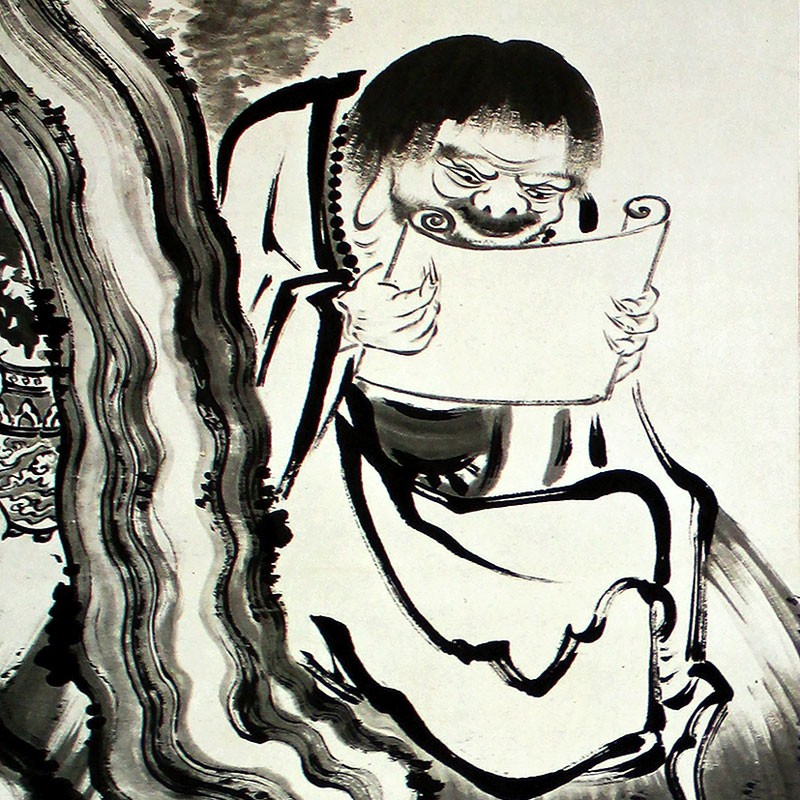 69.十六羅漢図(六幅)　四