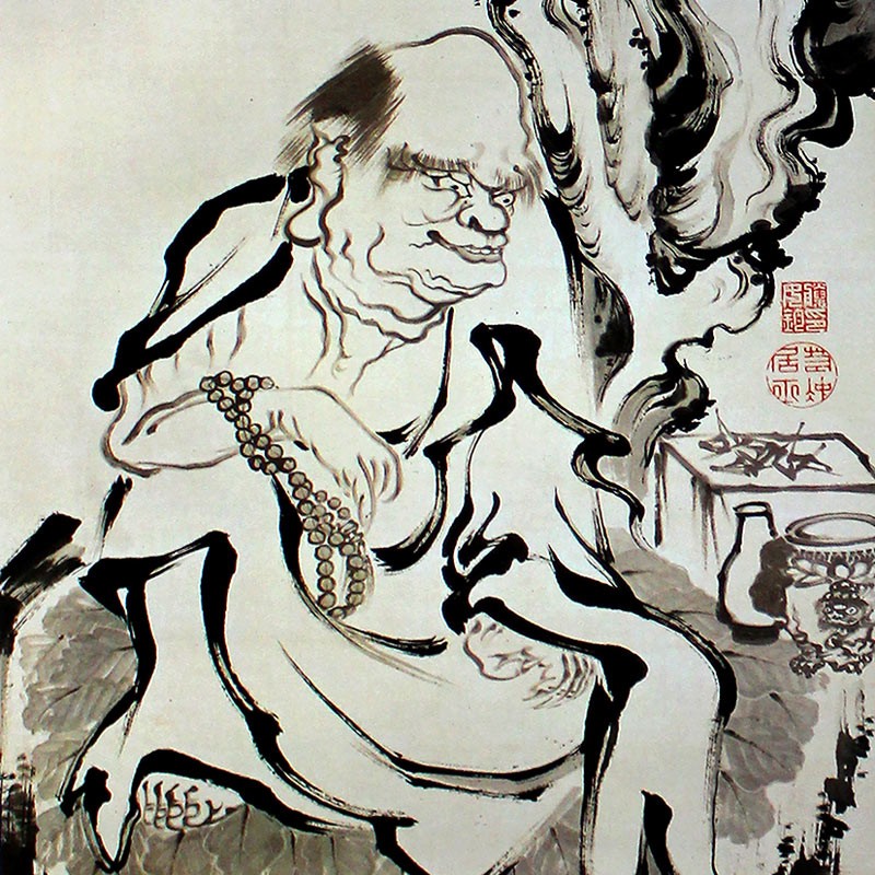 70.十六羅漢図(六幅)　五