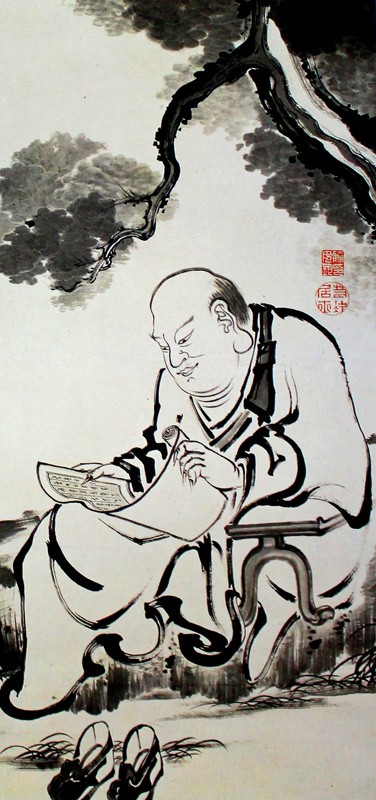 84.十六羅漢図(六幅)　六