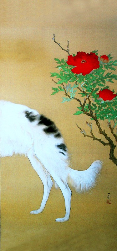 8.唐犬図2(右)