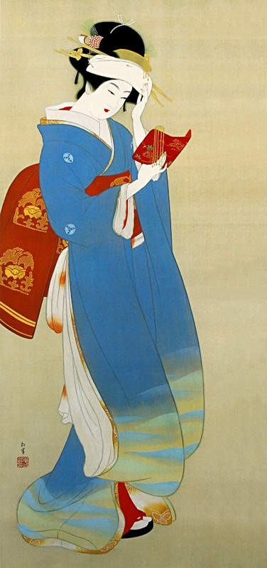 13.新粧