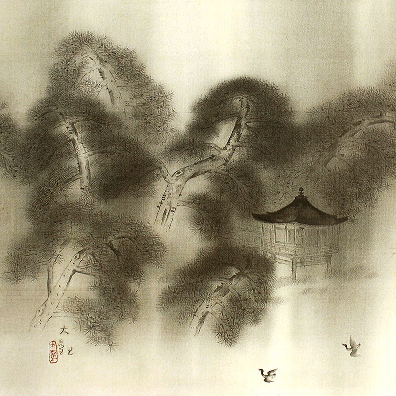 横山大観 第5巻 布製カバー ハンカチ 横山大観(No.41~60) マイクロファイバー製