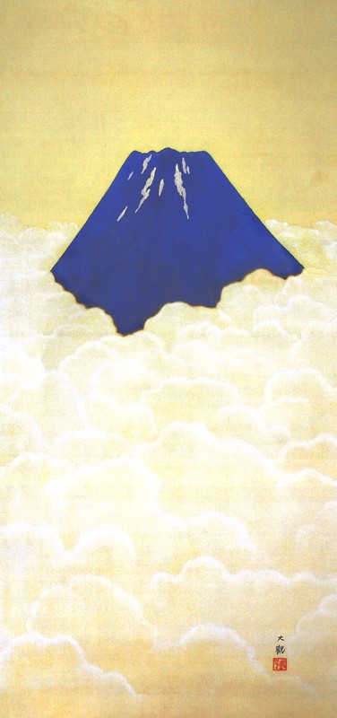 23.不盡之高嶺