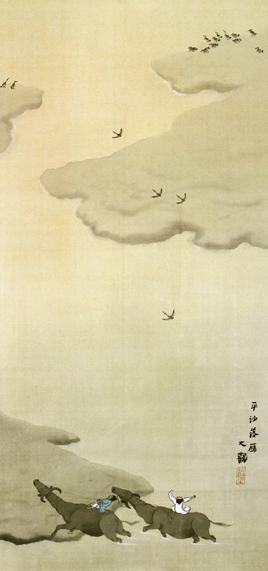 60.瀟湘八景・平沙落雁
