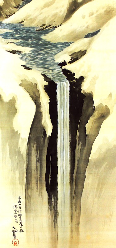 71.瀑布四題之四