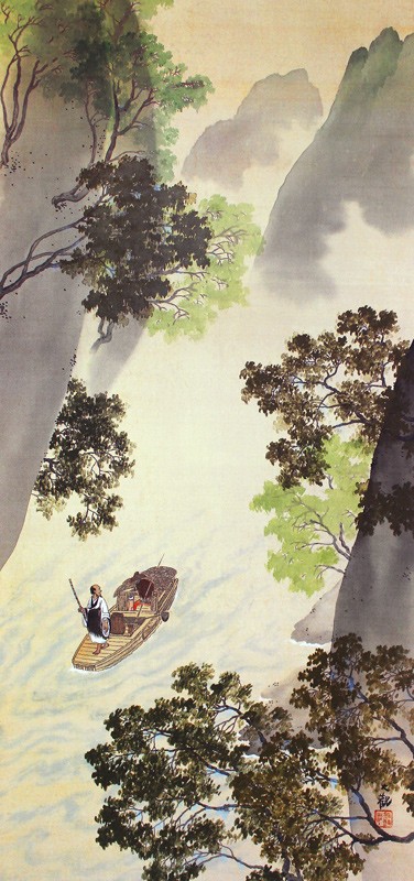 73.漁翁