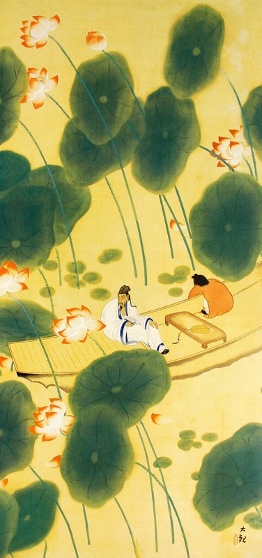76.周茂叔