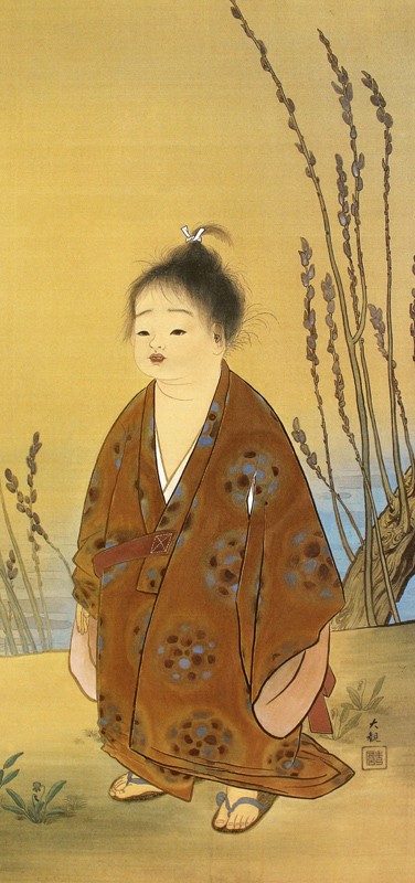 78.無我