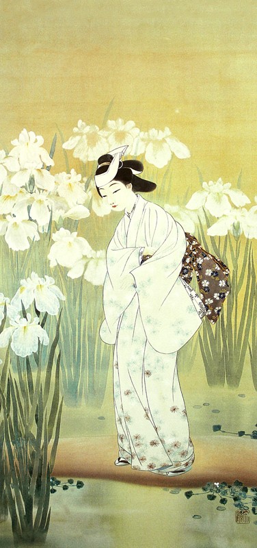 80.阿やめ(水鏡)