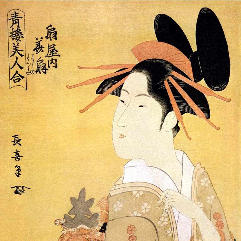 コースター(3枚同柄セット) 栄松斎長喜 5種 マイクロファイバー製