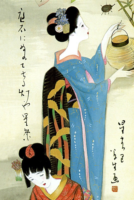 楽天 複製画60cm 90cm 額無し 竹久夢二 No 1 マイクロファイバー製 数量限定 Www Aqtsolutions Com