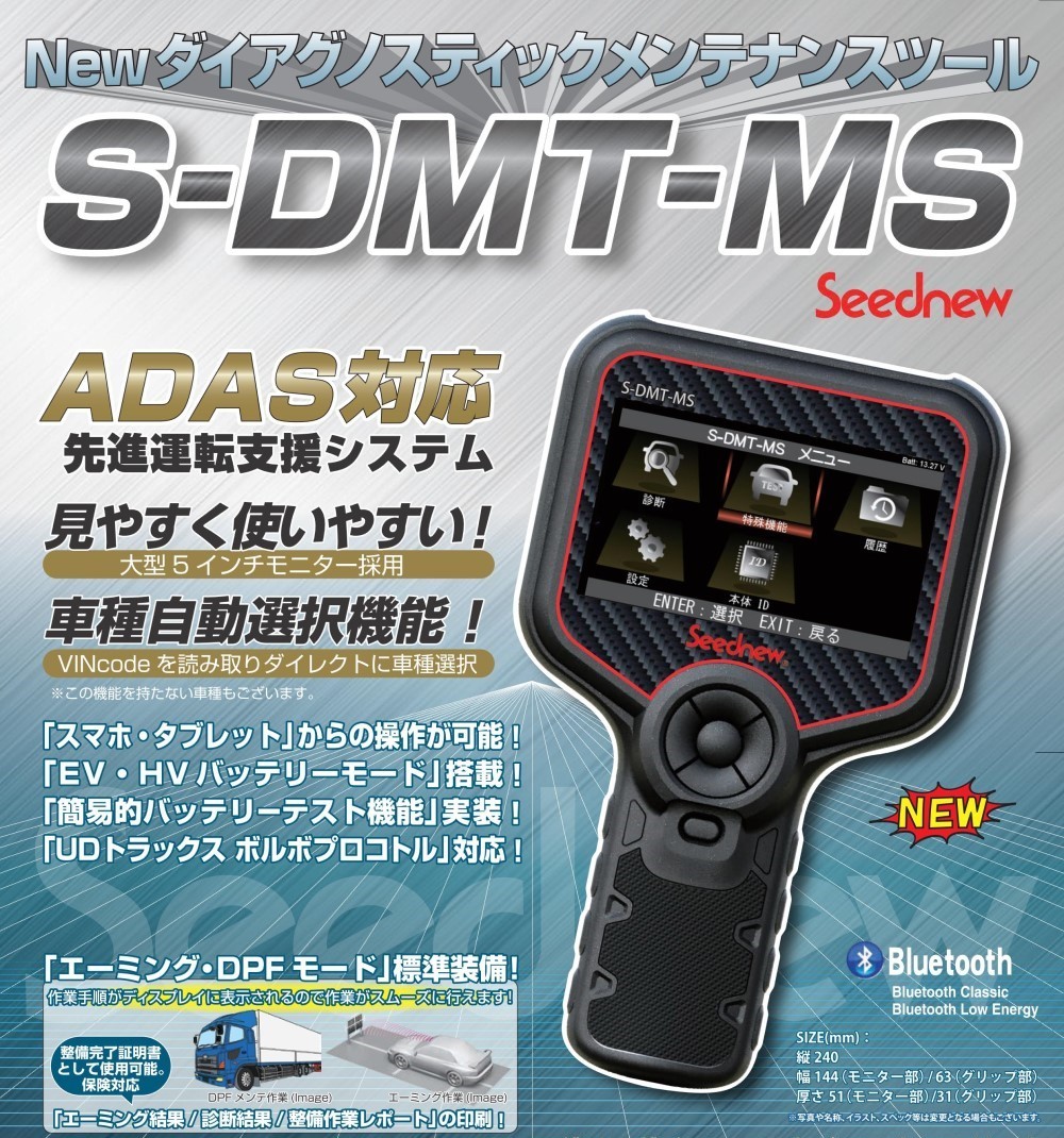 メーカー直送・代引き不可品] 19mmインパクト用ロングスターソケット