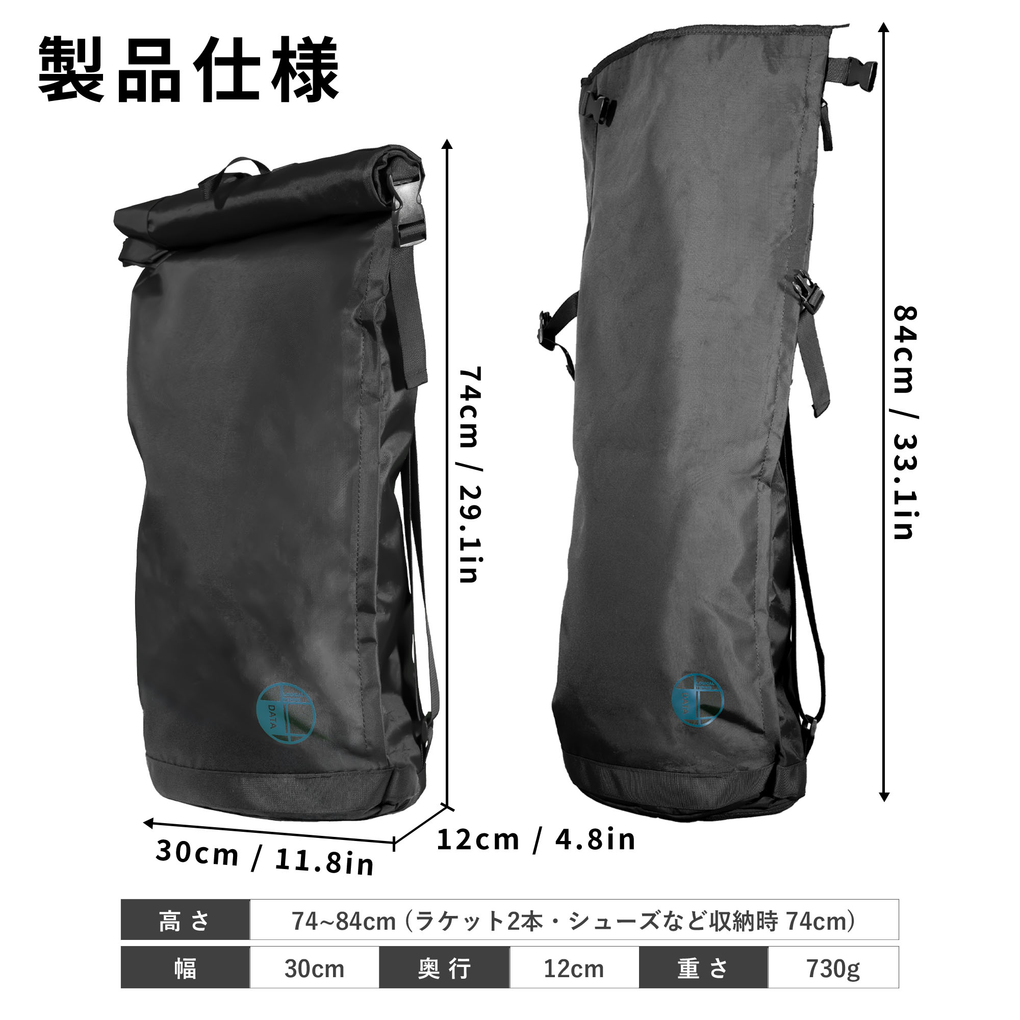 ラケットバッグロールトップ説明