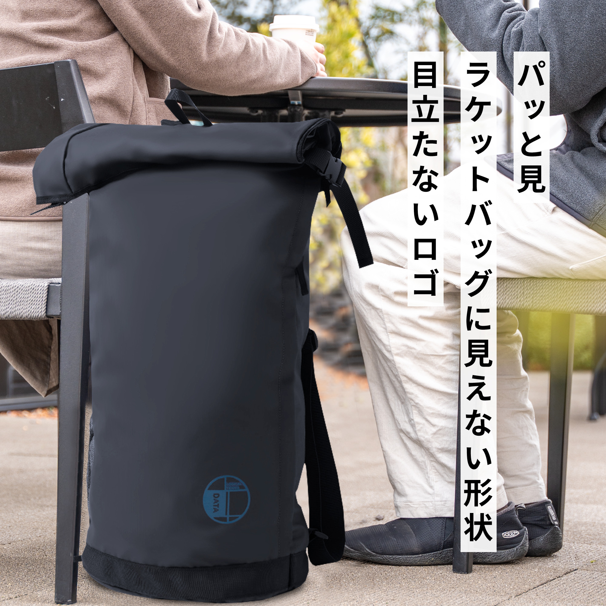 ラケットバッグロールトップ説明