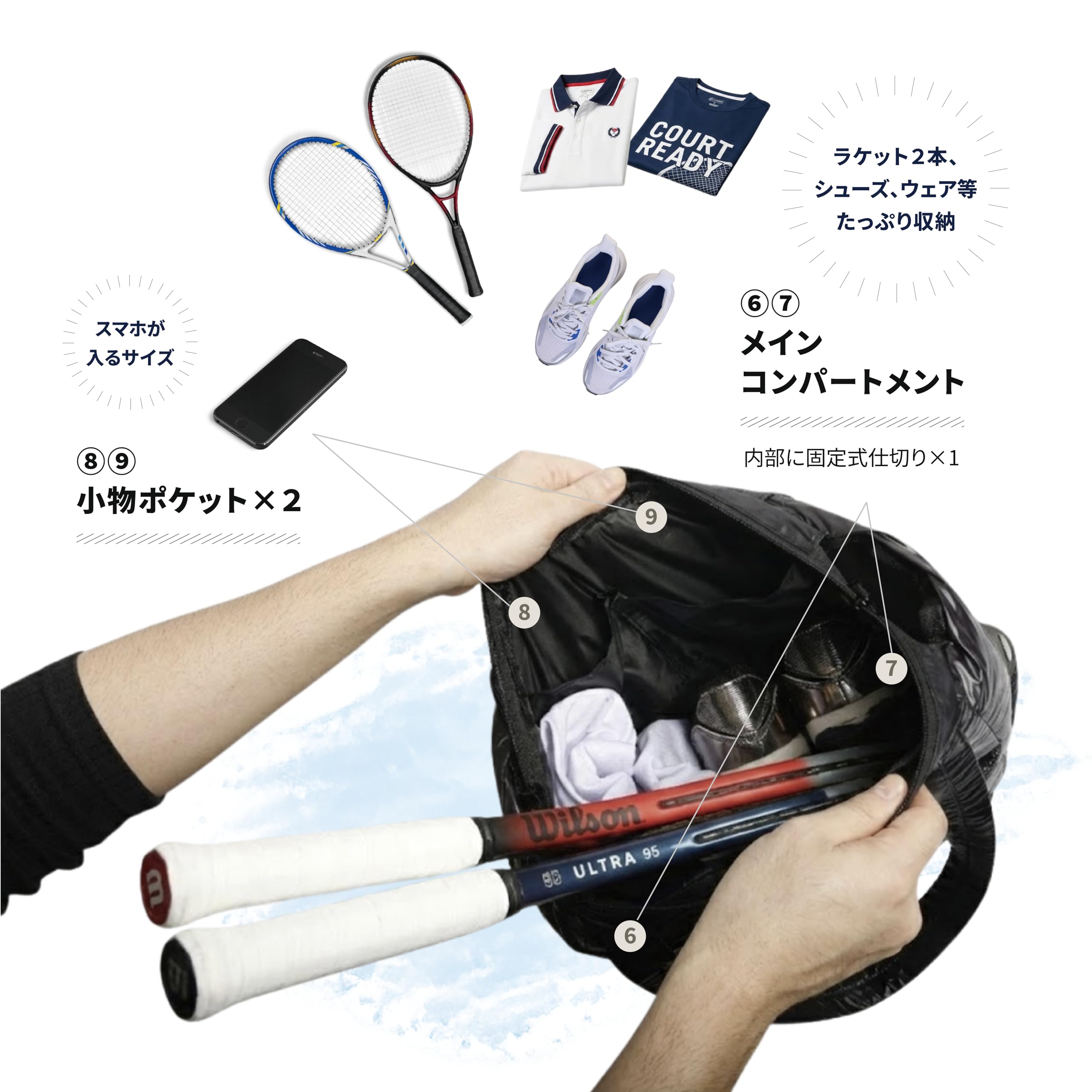 商品画像4