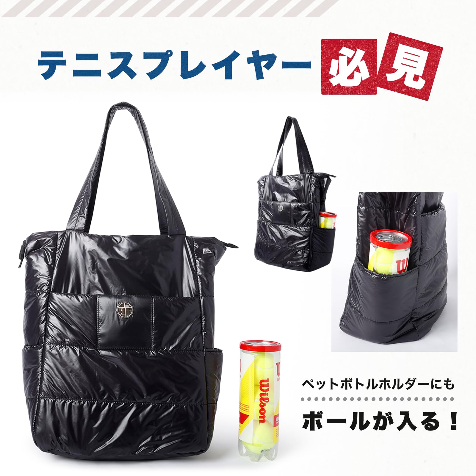 商品画像6