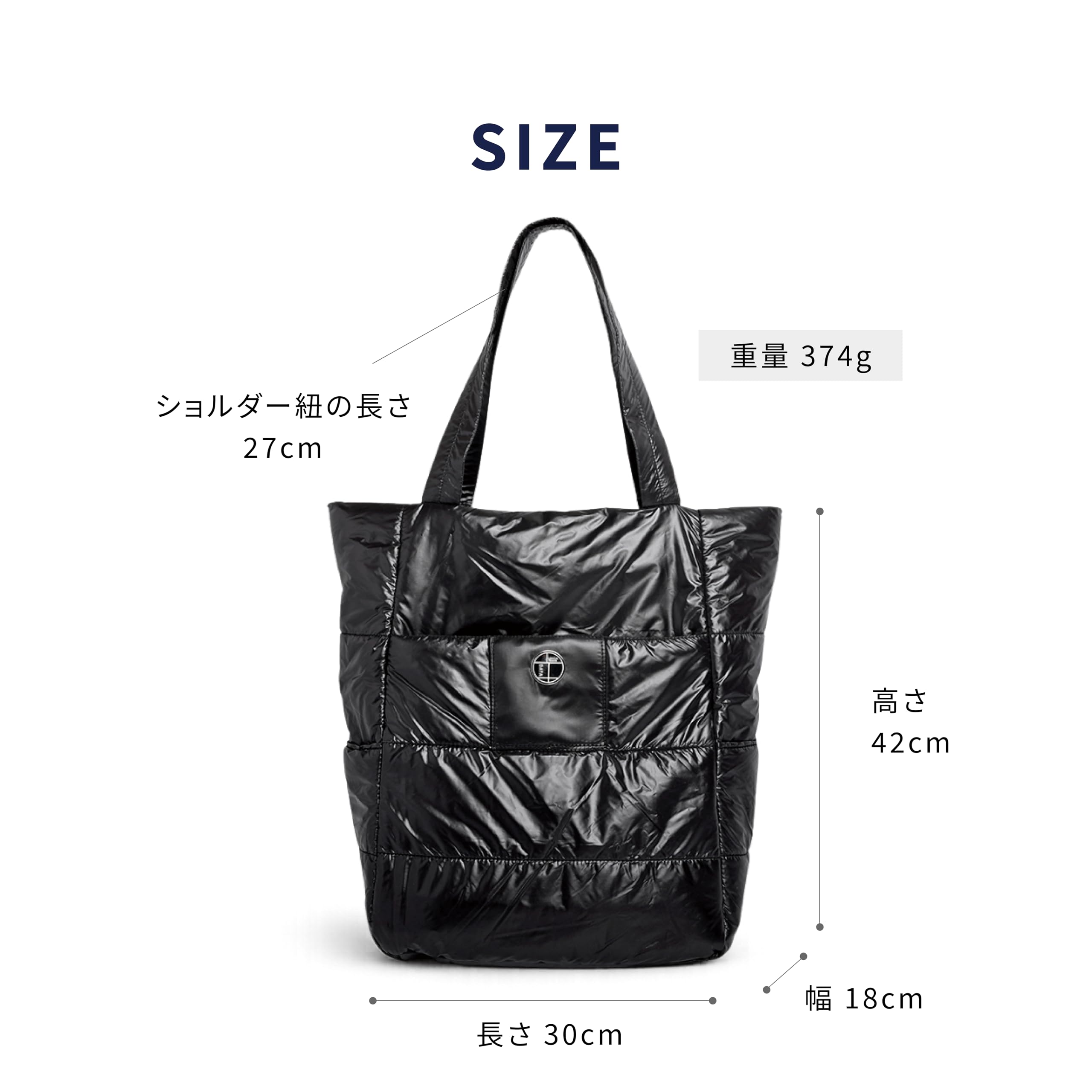 商品画像7