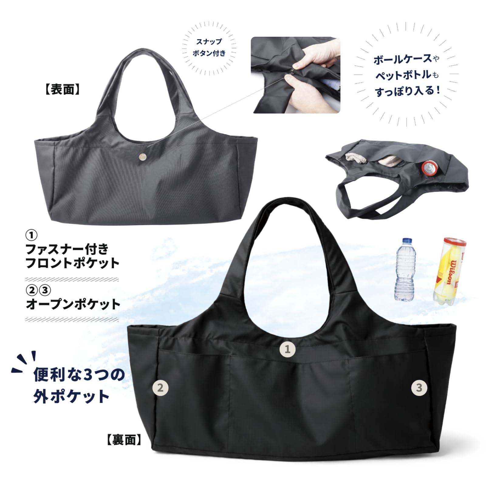 商品画像3