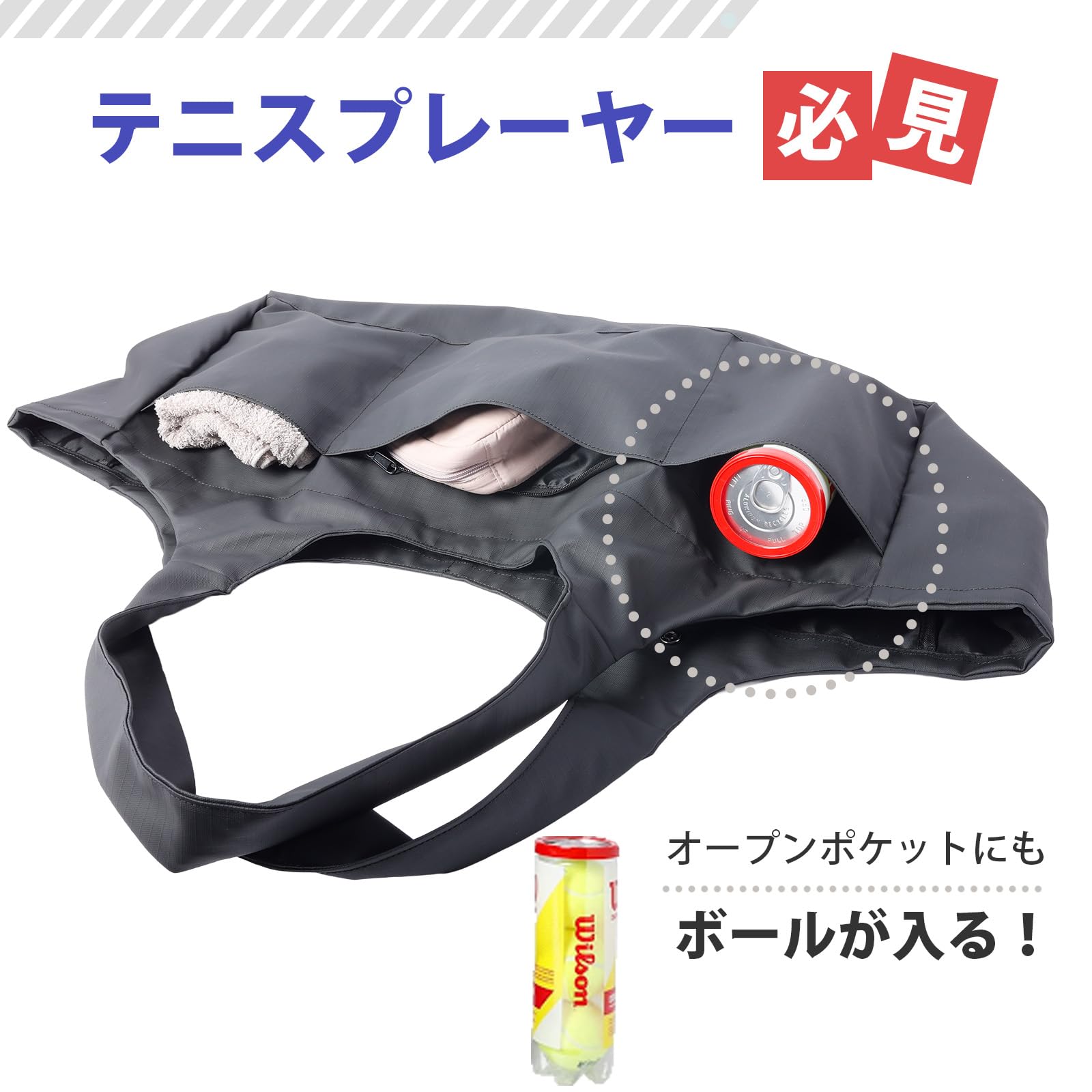 商品画像5