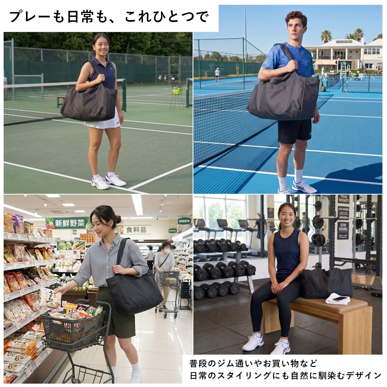商品画像6