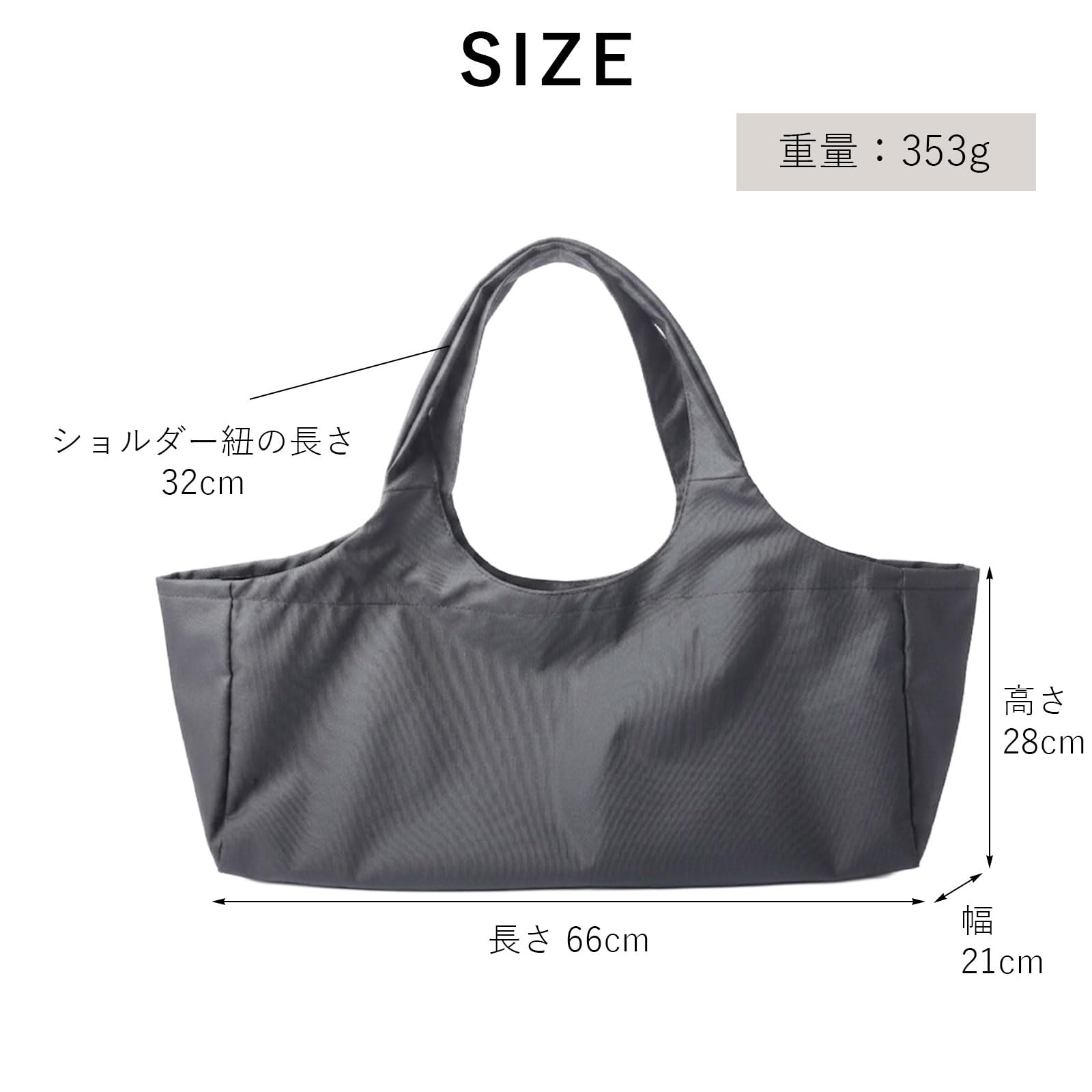 商品画像7