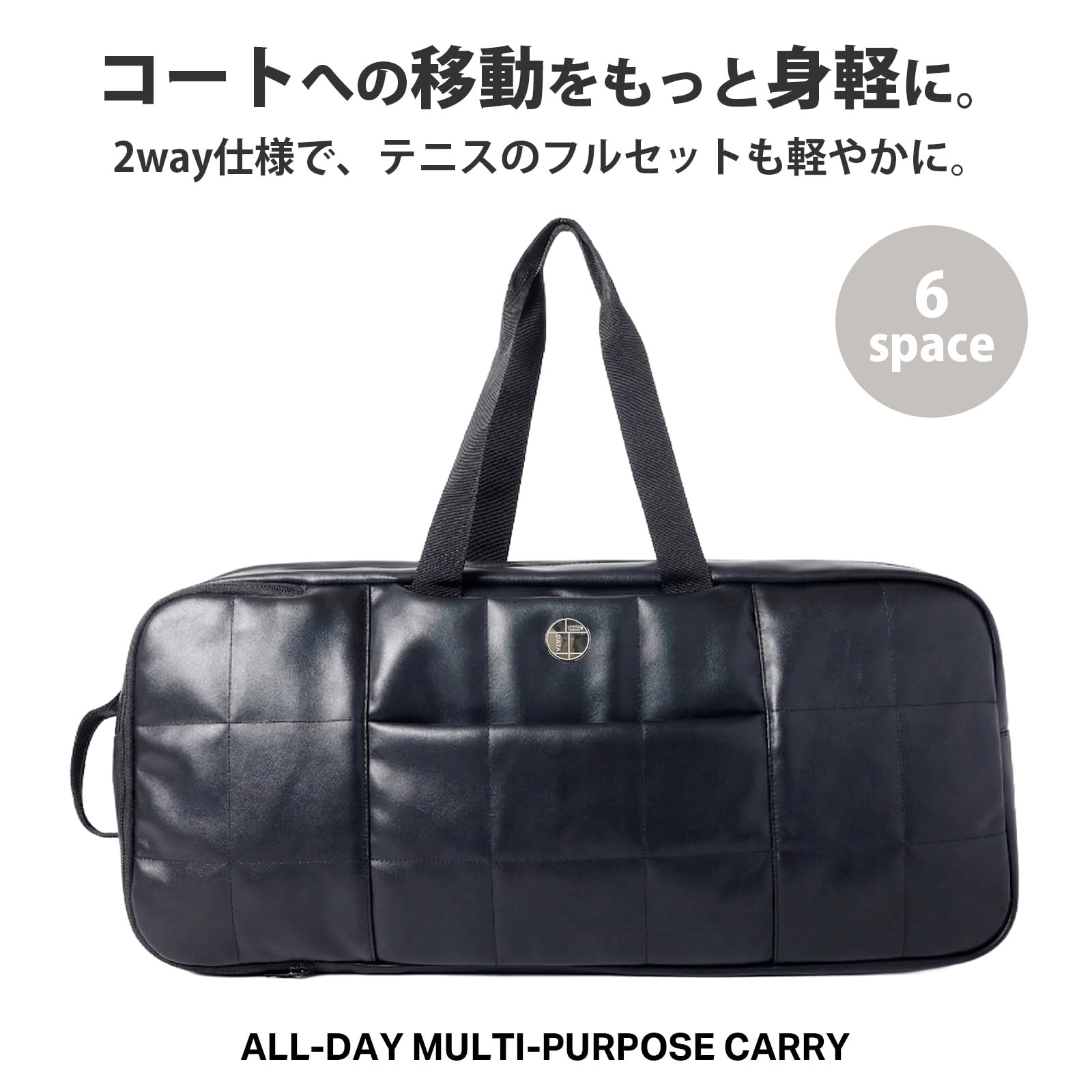 ラケットバッグ トートバッグ 2way ワイド リュック 大容量 テニス