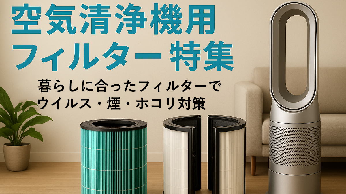 オリゲ - Yahoo!ショッピング