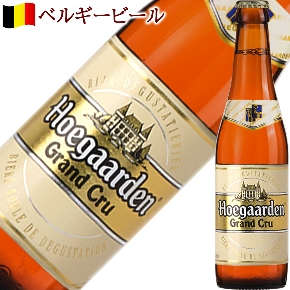 ドイツビールセットの商品一覧 通販 - Yahoo!ショッピング